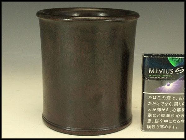 中国美術 紫檀 筆筒 文房具 高13.5cm(HA385)