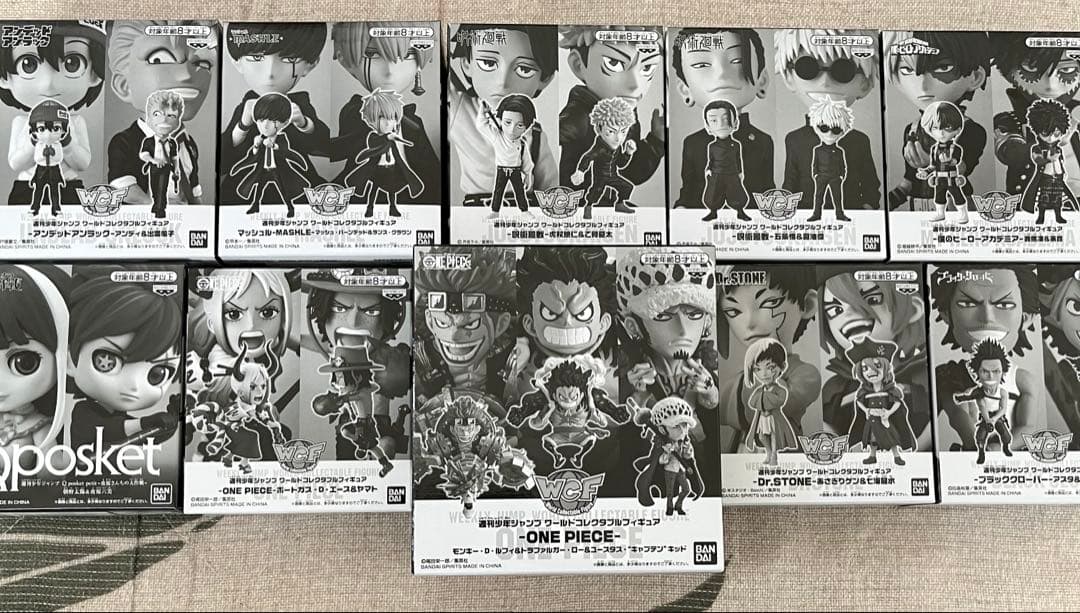 少年ジャンプ　応募者全員サービス　フルコンプ　フィギュア