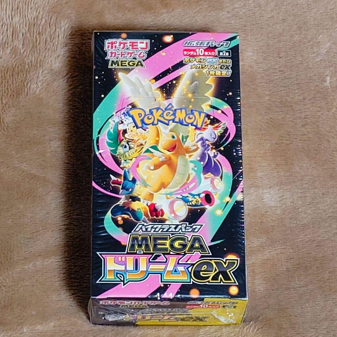 ポケモンカードゲーム メガドリームEX ボックス　シュリンク付　拡張パック