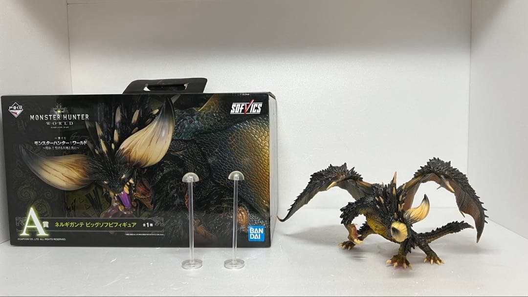 一番くじモンスターハンターワールド ネルギガンテ A賞 ビックソフビフィギュア