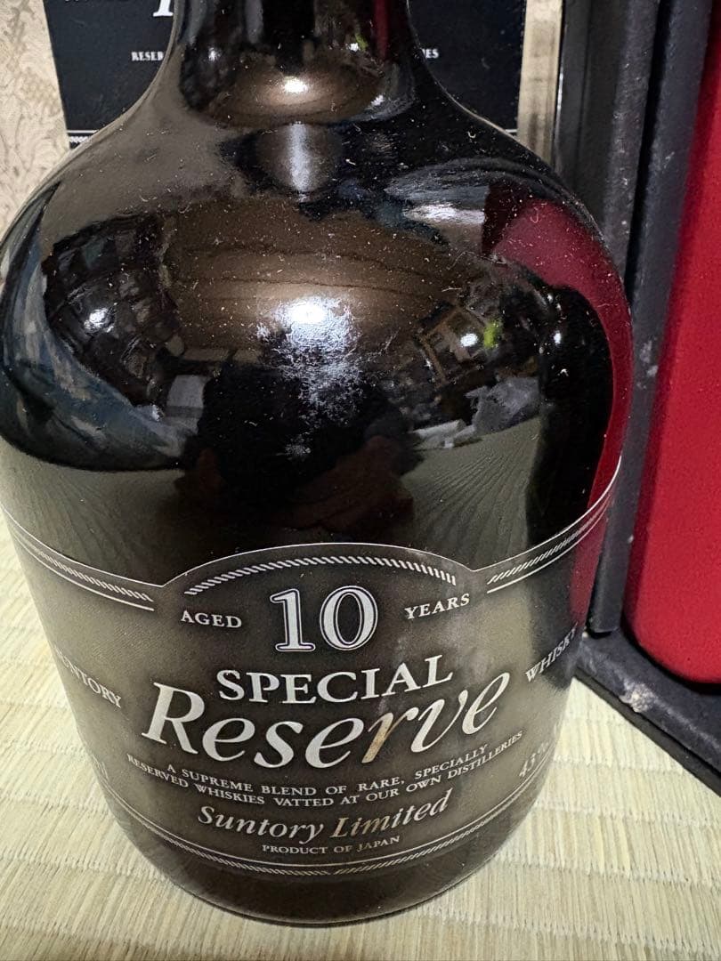 Suntory Special Reserve Whisky 3本セット