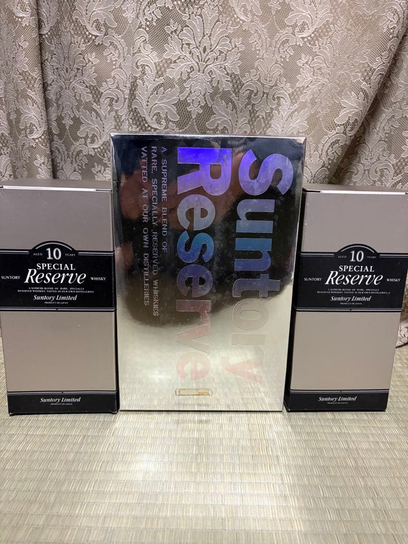 Suntory Special Reserve Whisky 3本セット
