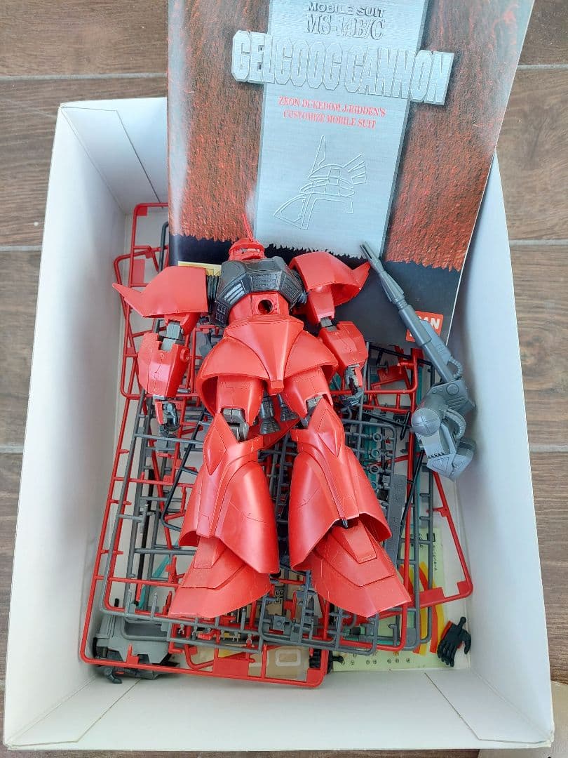 ゲルググキャノン