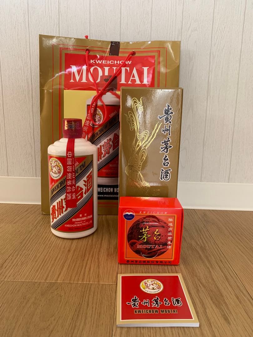 【未開栓】【マオタイ酒 茅台酒】天女 53% 500ml 2025年