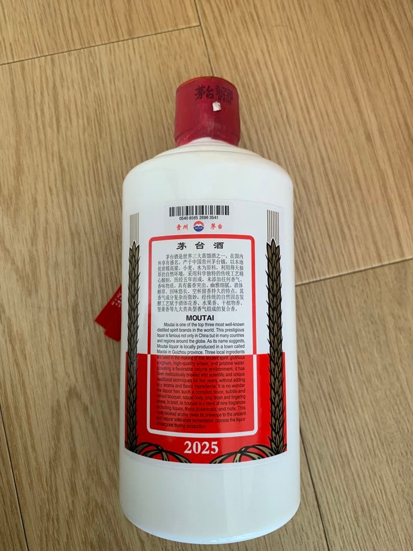 【未開栓】【マオタイ酒 茅台酒】天女 53% 500ml 2025年