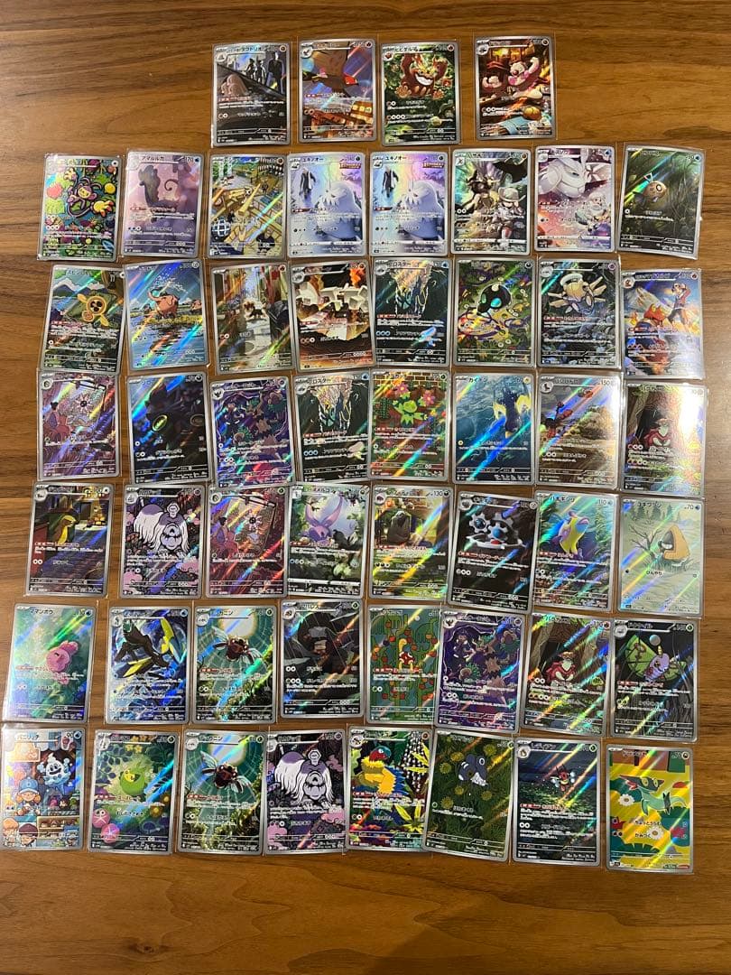 【引退】ポケモンカードまとめ売り