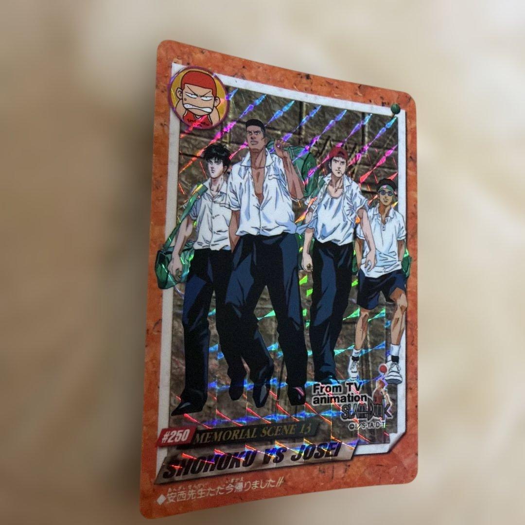 スラムダンク トレーディングカード 17枚セット