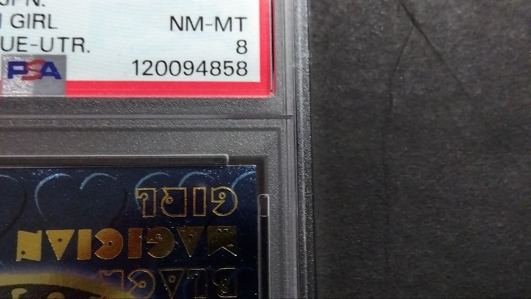 PSA8「DDM ブラックマジシャンガール」ブルー レリーフ ダンジョンダイス