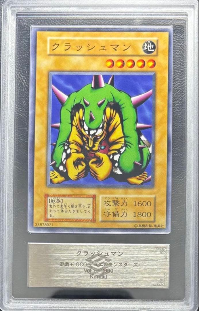 【ARS10】Ellie 初期ノーマル×3セット