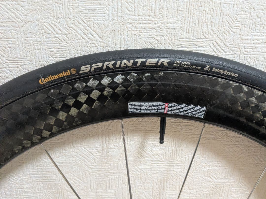 CORIMA AERO ホイールセット カーボン