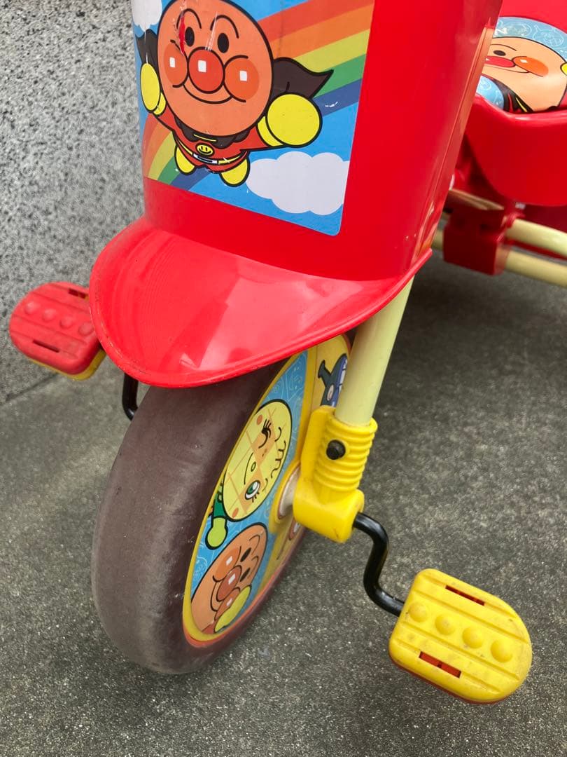 わくわくアンパンマンごう　ピース