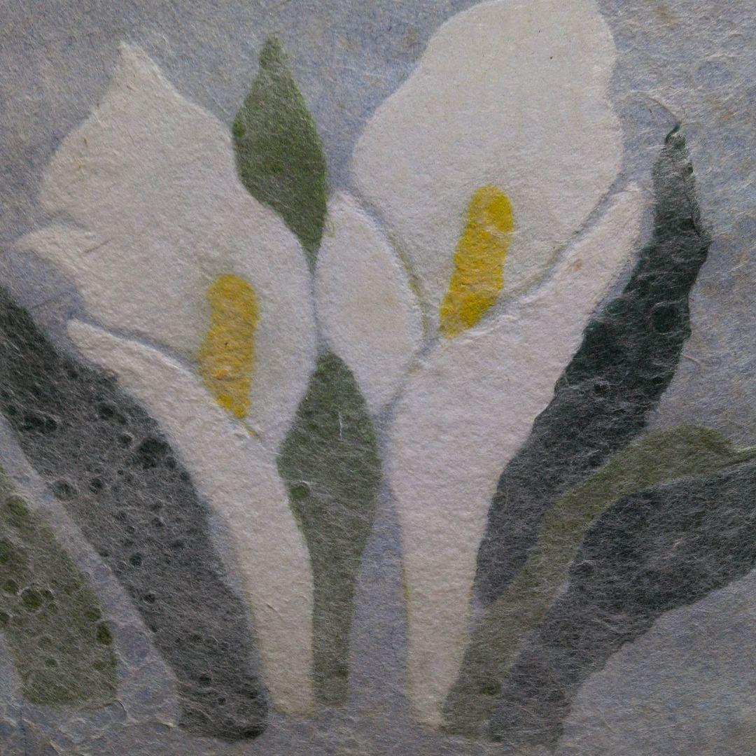 人間国宝　山内一生「水芭蕉」小原和紙工芸　落款有り　色紙大