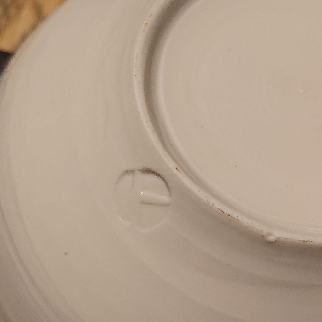 黒田泰蔵　片口鉢　12,7×5,5センチ