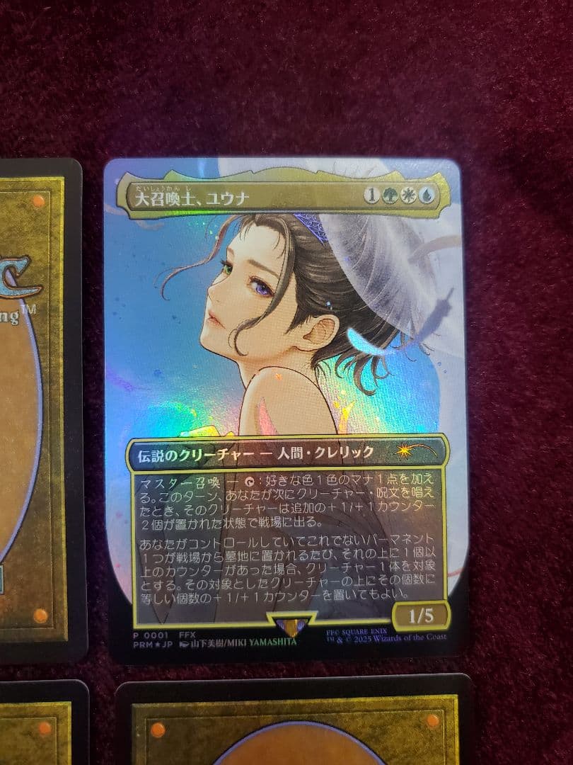 MTG　プロモfoil　大召喚士、ユウナ 　4枚セット　未使用　FF　日本語