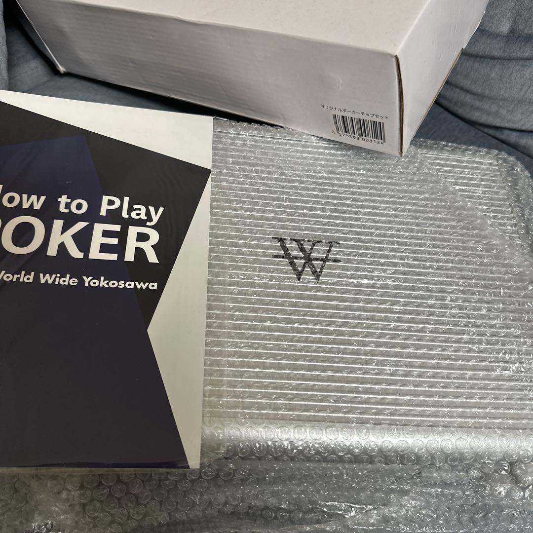 山*順様 世界のヨコサワポーカーセット