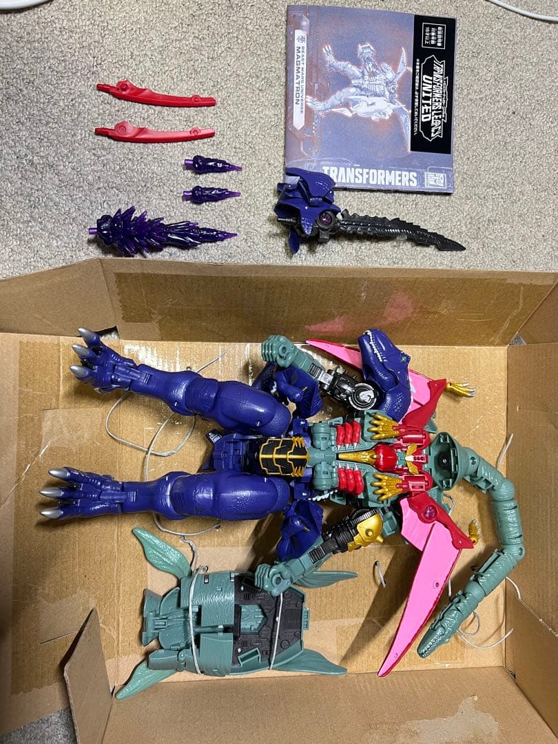 TL-69 マグマトロン トランスフォーマー レガシー ユナイテッド