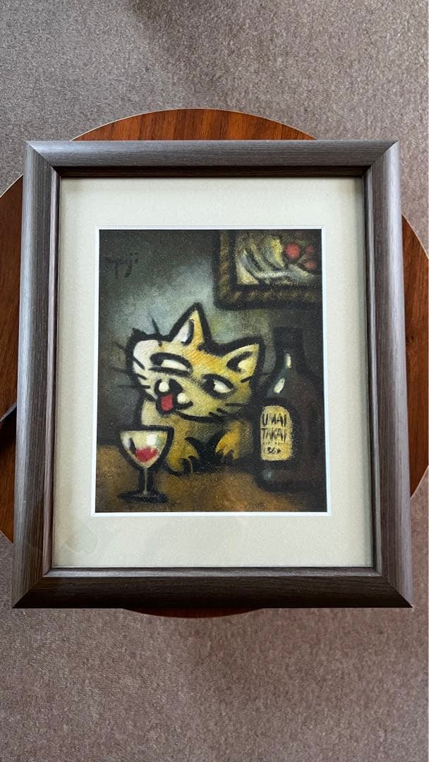 Yuji Ashik… の描いた猫　BARで飲む猫(人)