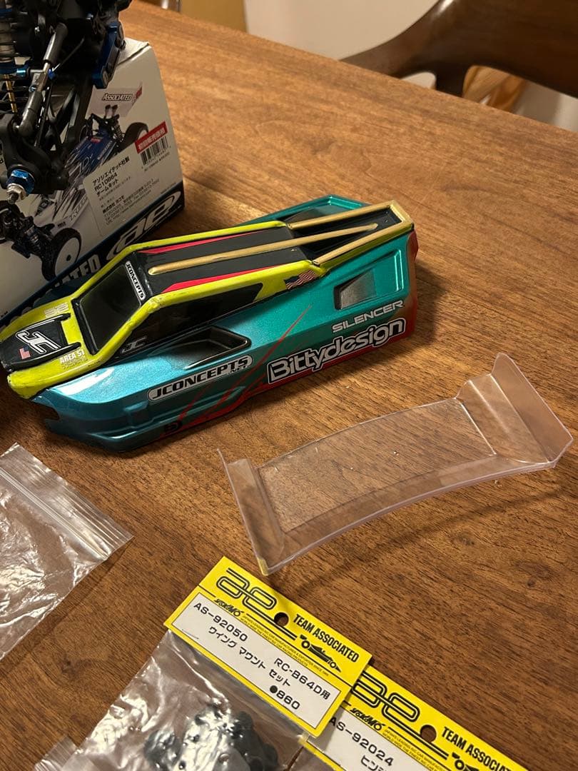 Associated B64 4WD バギー　アソシエイテッド　ラジコン