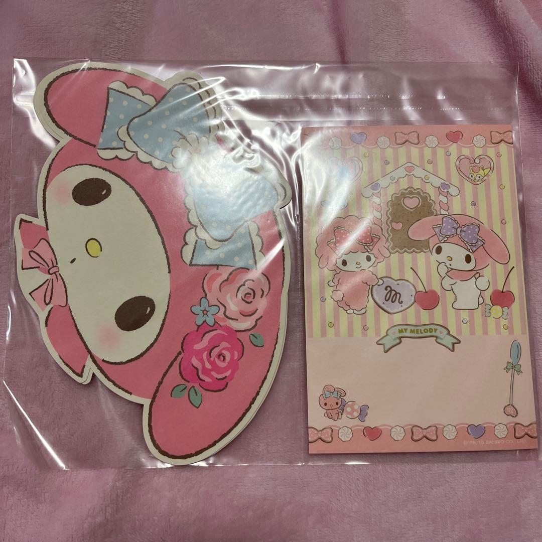 マイメロ おめかしシリーズ ポストカード 6枚入