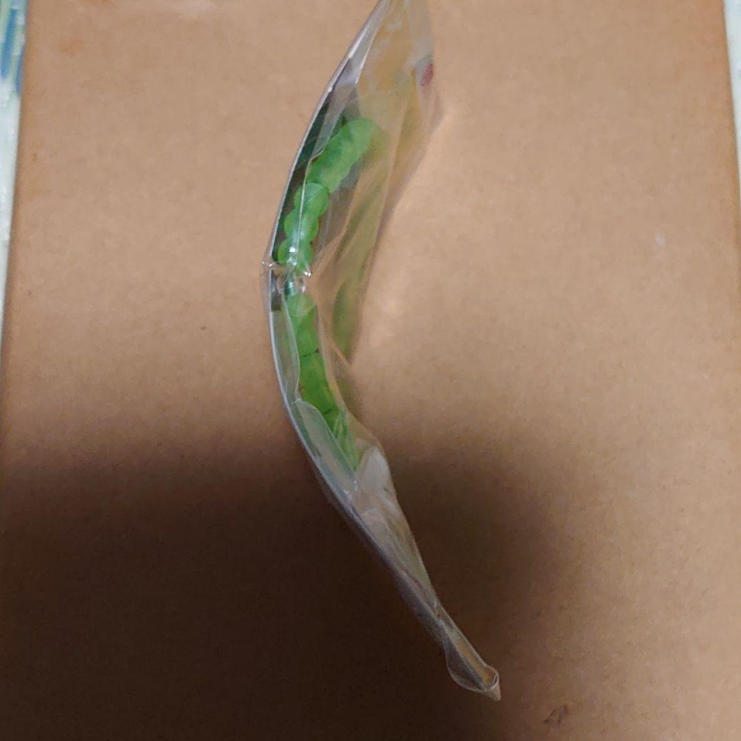 嵐 (ＡＲＡＳＨＩ) 相葉雅紀 ブレスレット