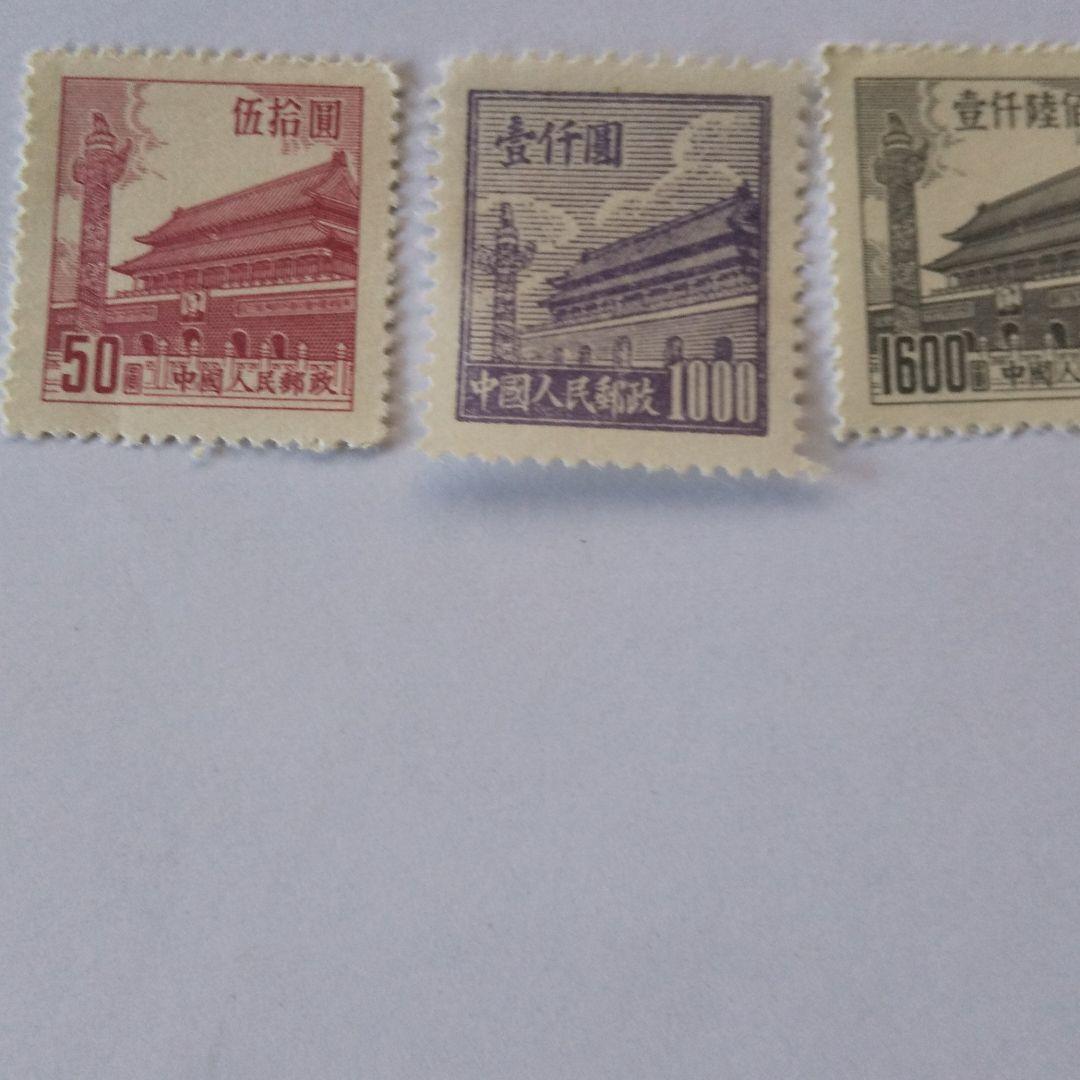 中国の天安門の切手セット