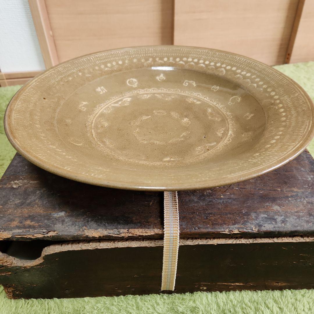 古武雄象嵌宝珠文大皿