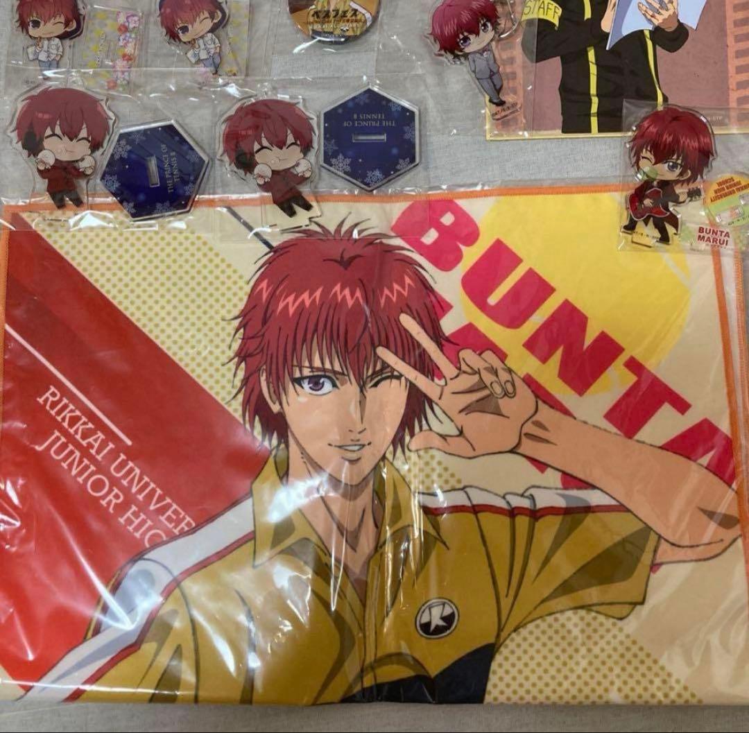 新テニスの王子様 丸井ブン太 まとめ売り