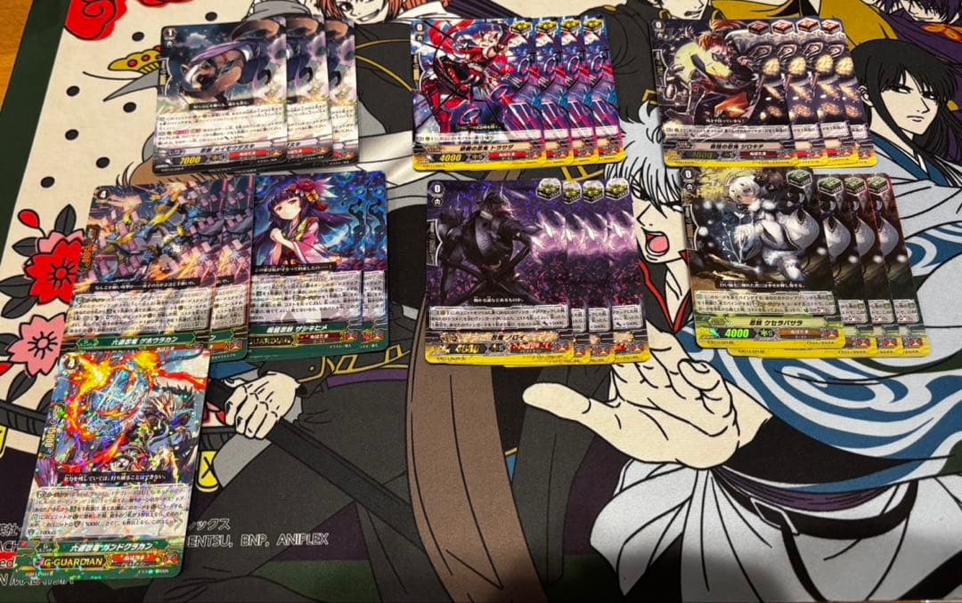 【Ｇスタン】シラヌイ デッキ パーツ(値段交渉歓迎)