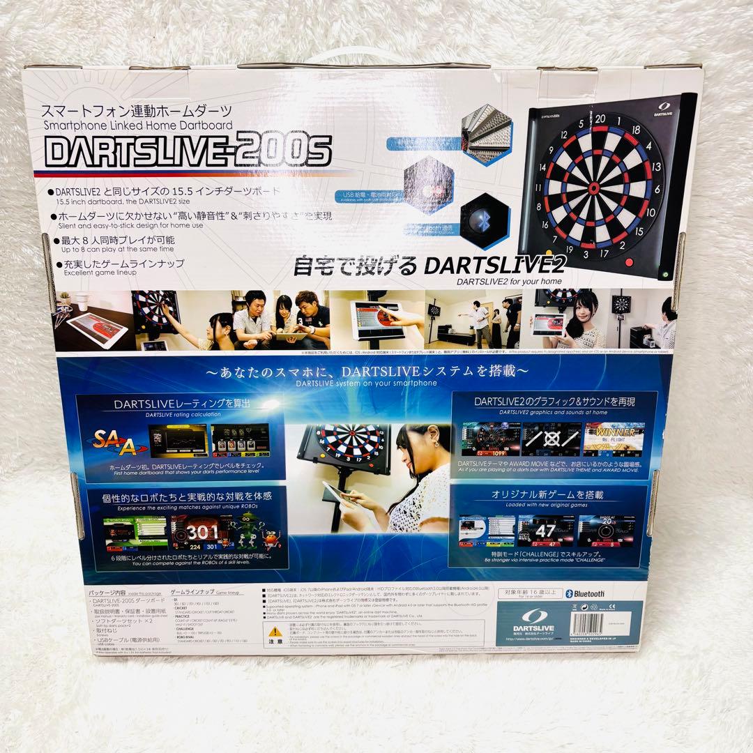 美品 DARTSLIVE200S ダーツボード 動作確認済 付属品完備