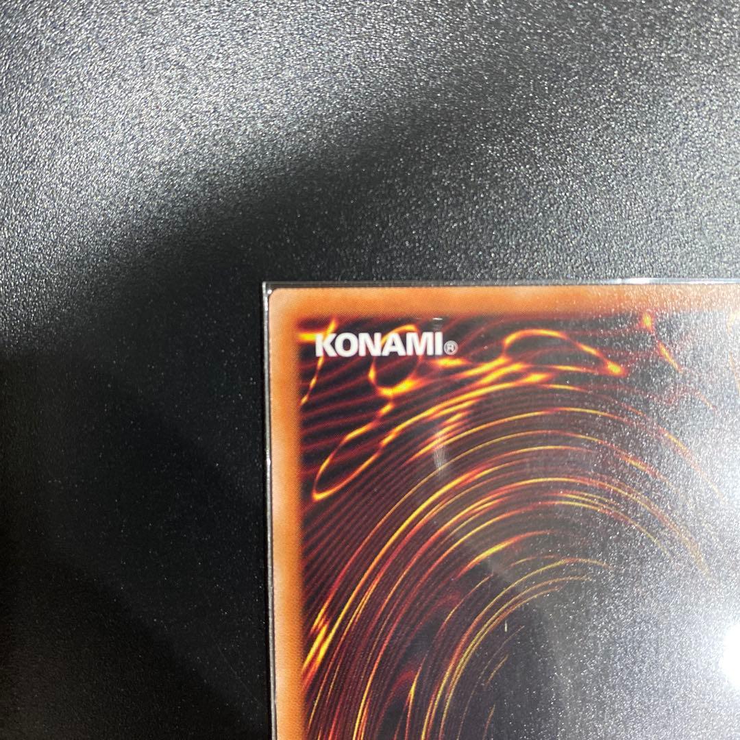 遊戯王OCG 増殖するG クオシク　25th