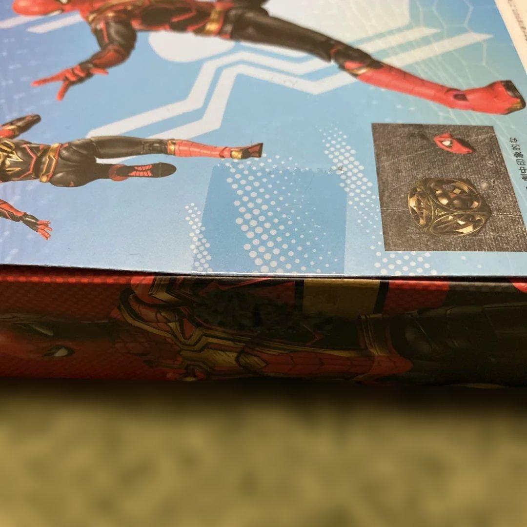フィギュアーツ スパイダーマン インテグレーテッドスーツ(ファイナルバトル)