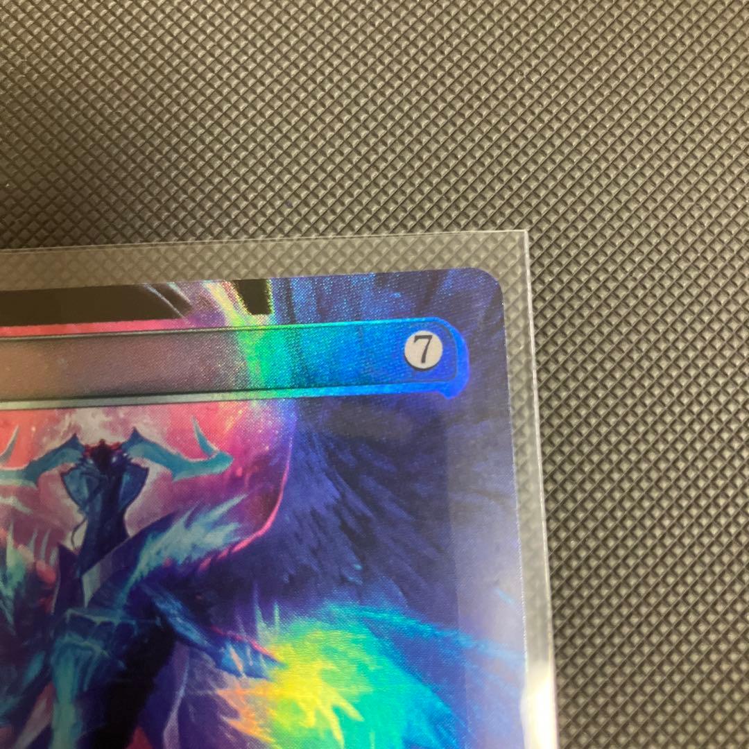 嵐の目、ウギン　ショーケース　日本語　foil