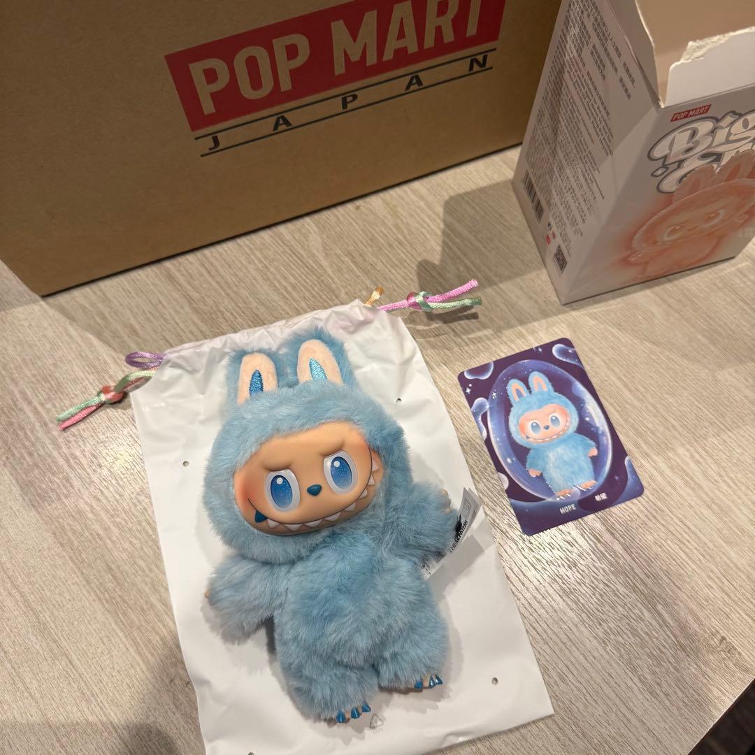 Big into Energy 6体 アソート 即日発送 らぶぶ 送料込