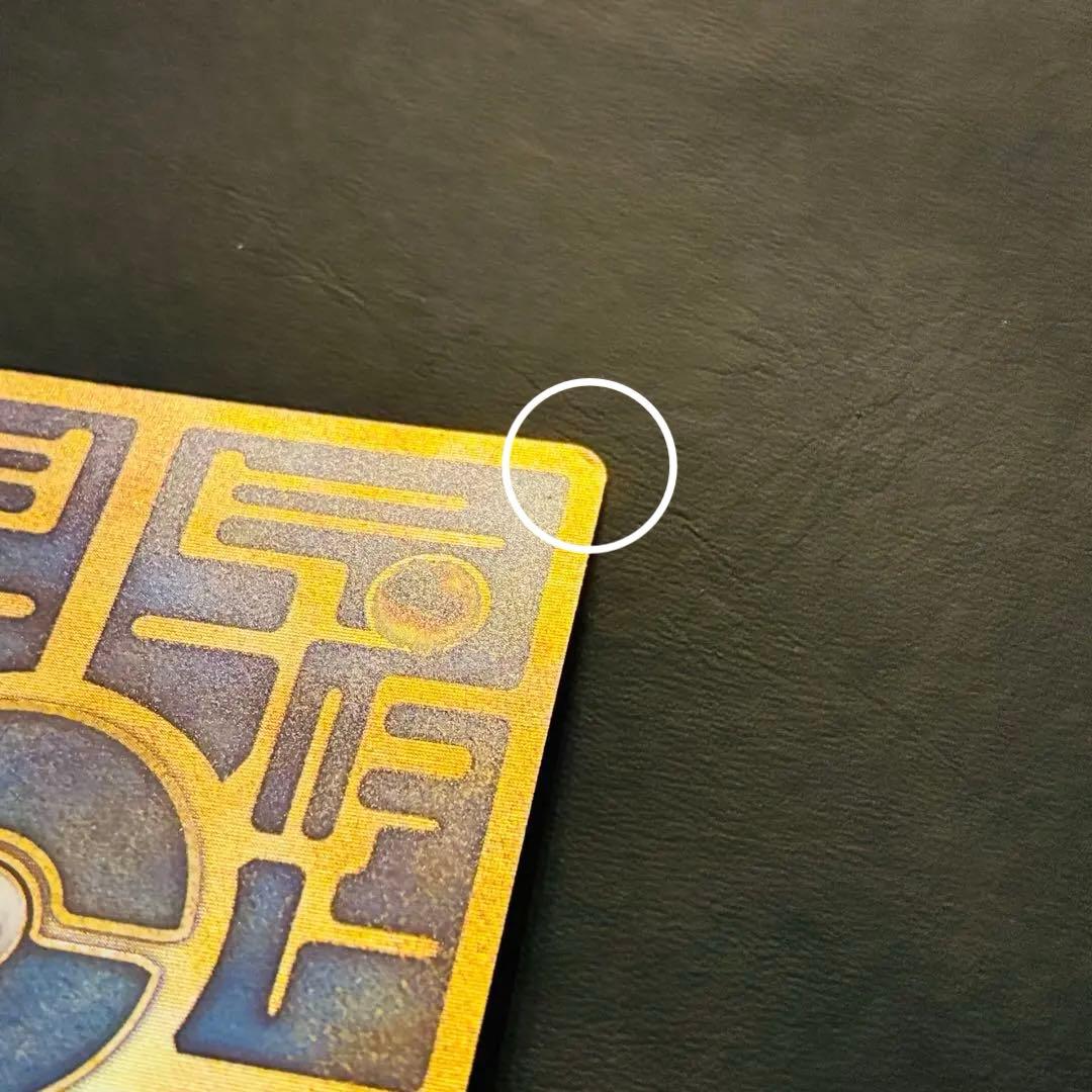 ま*め様 【表面美品】後期修正版 古代ミュウ 劇場 プロモ ルギア爆誕 パンフレ