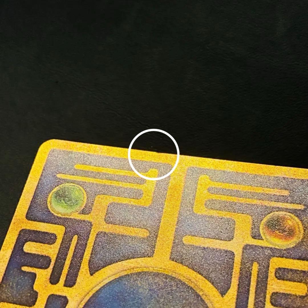 ま*め様 【表面美品】後期修正版 古代ミュウ 劇場 プロモ ルギア爆誕 パンフレ