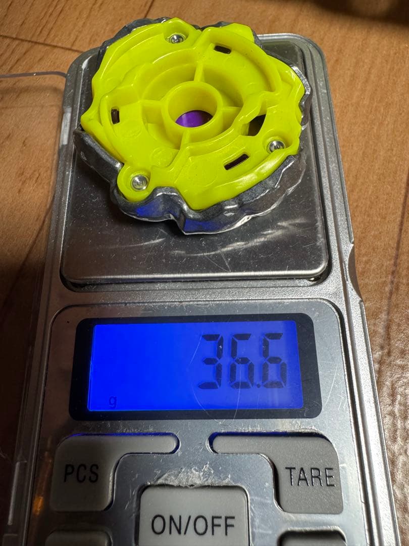 ベイブレードx オロチクラスタ　ブレード単品