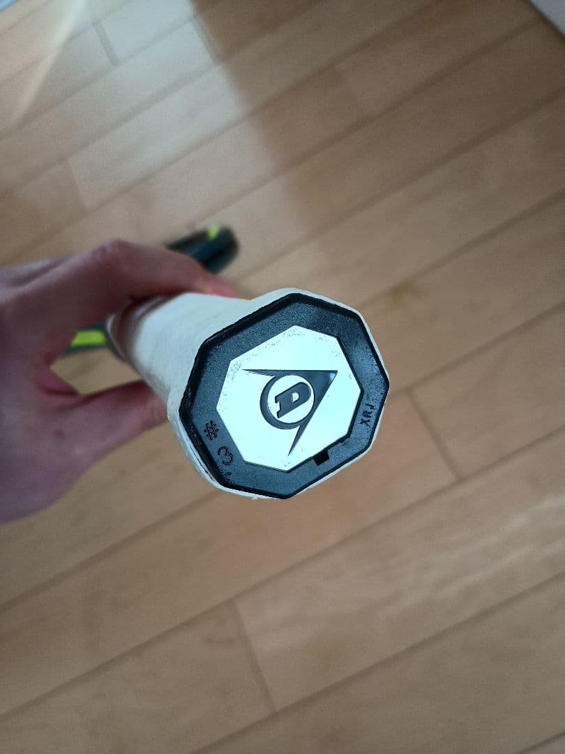 DUNLOP テニスラケット SX300 TOUR 硬式　G3