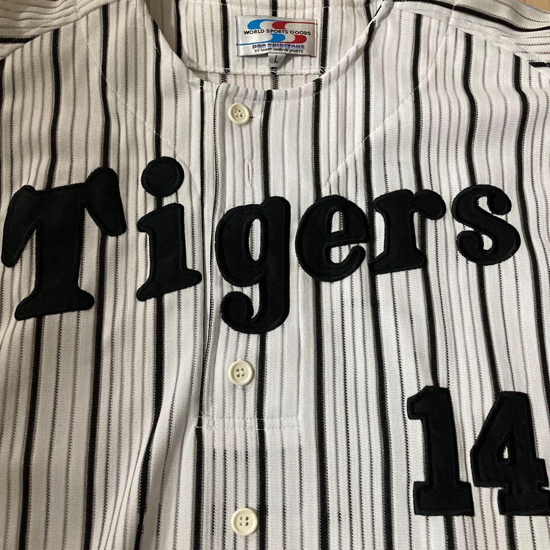 超超激レア‼︎2003年阪神タイガース優勝ユニフォーム　アリアス14番L size