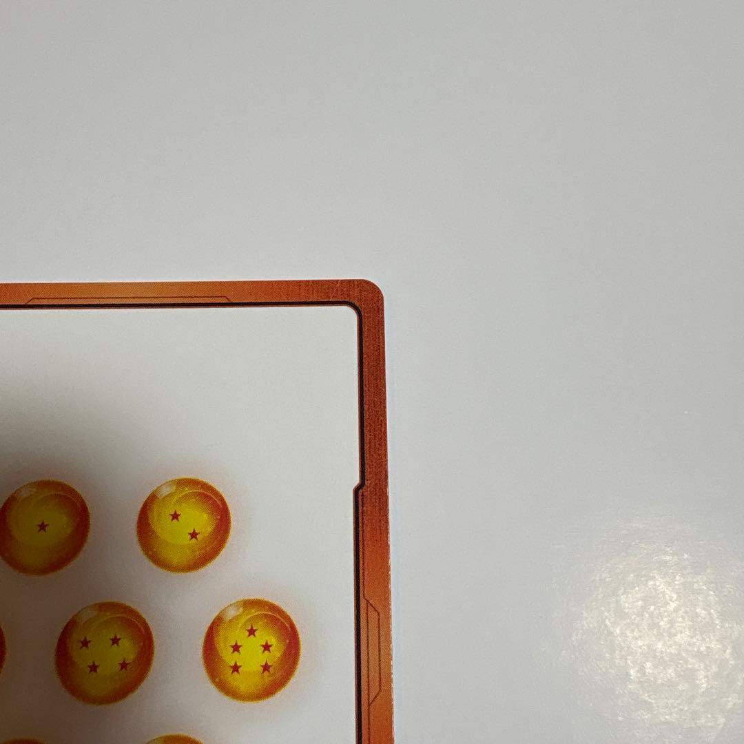 マンガブースター02 エナジーマーカー銀　最終巻　バイバイ悟空　ドラゴンボール