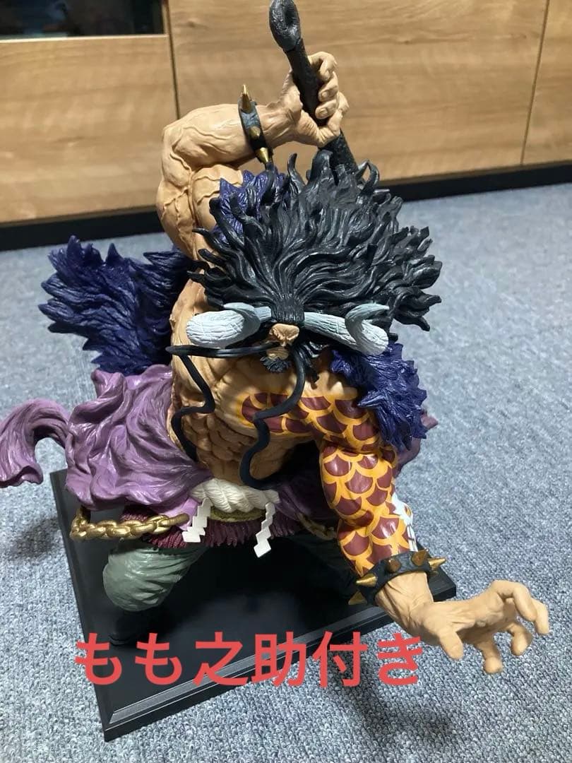 一番くじ ワンピース FULL FORCE SP賞 カイドウ フィギュア