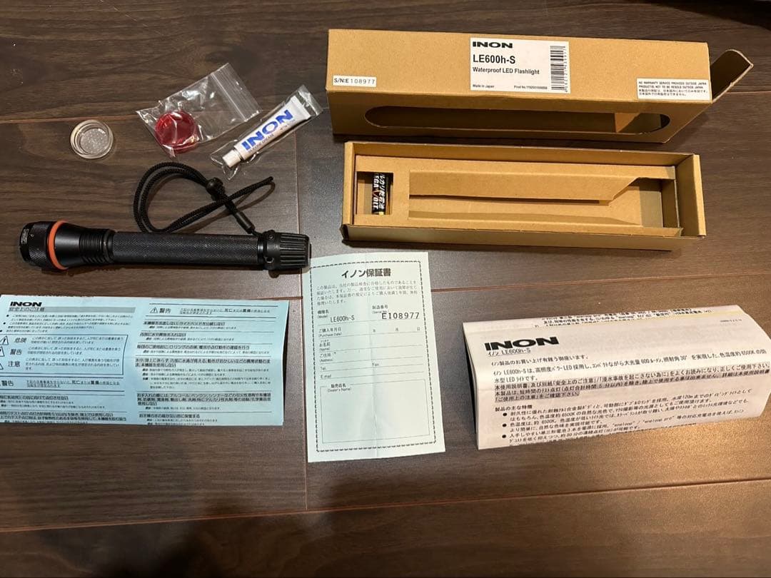 LED LENSER D14＋INON/イノン　水中ライト　２個セット