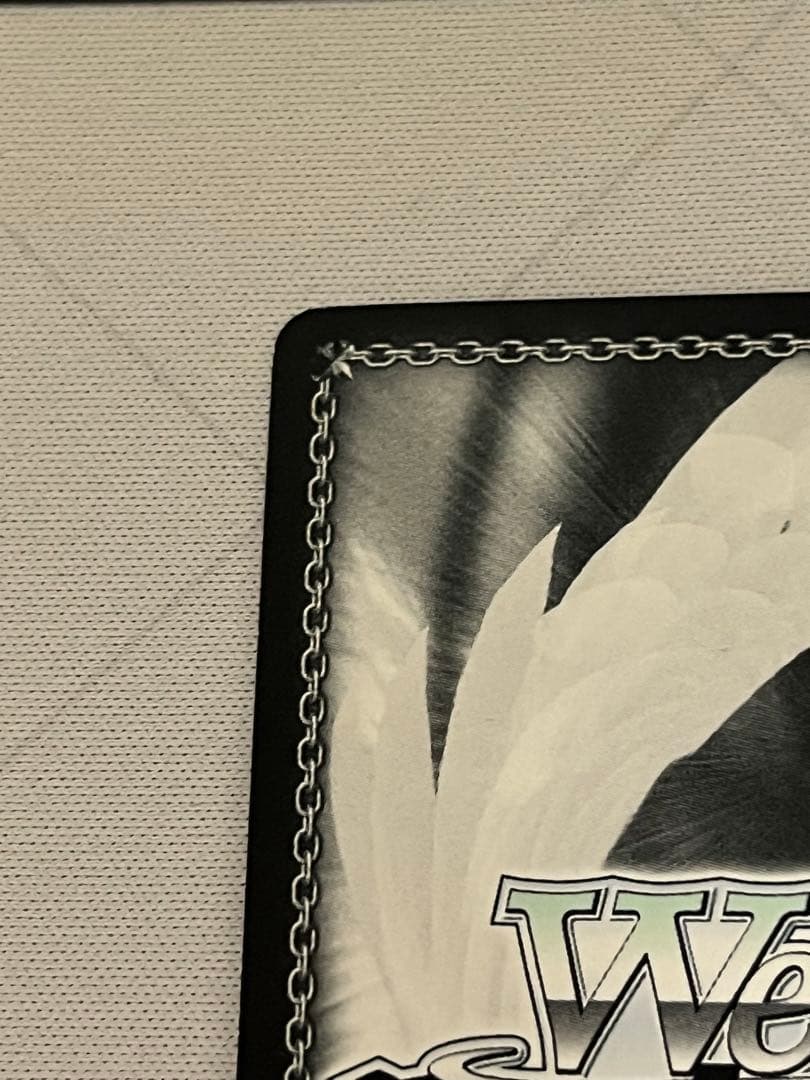 むーさん専用ws ヴァイスシュヴァルツ　恐怖の克服　アスナ　sp サイン