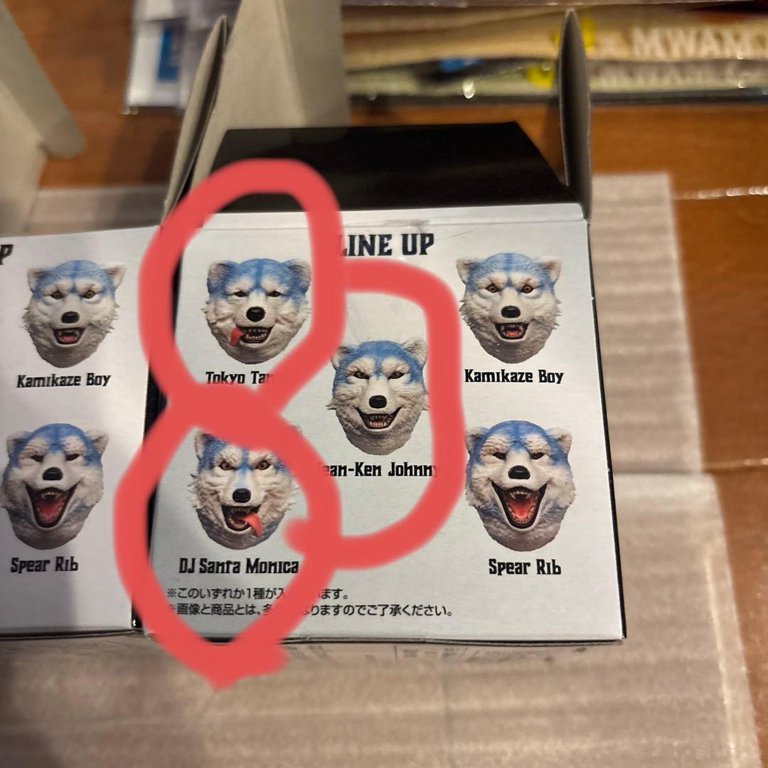 一番くじ MAN WITH A MISSION フェイスマグネット
