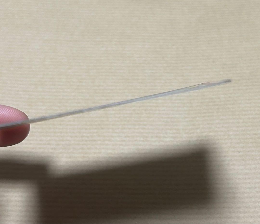 【大幅値下げ】ドラゴンボールカードダス No.25(1996)隠れプリズムカード