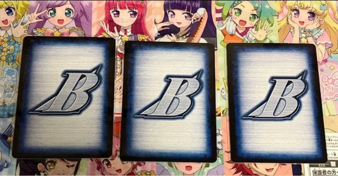 ガンダムウォー　BIGガンスリンガー　9枚セット