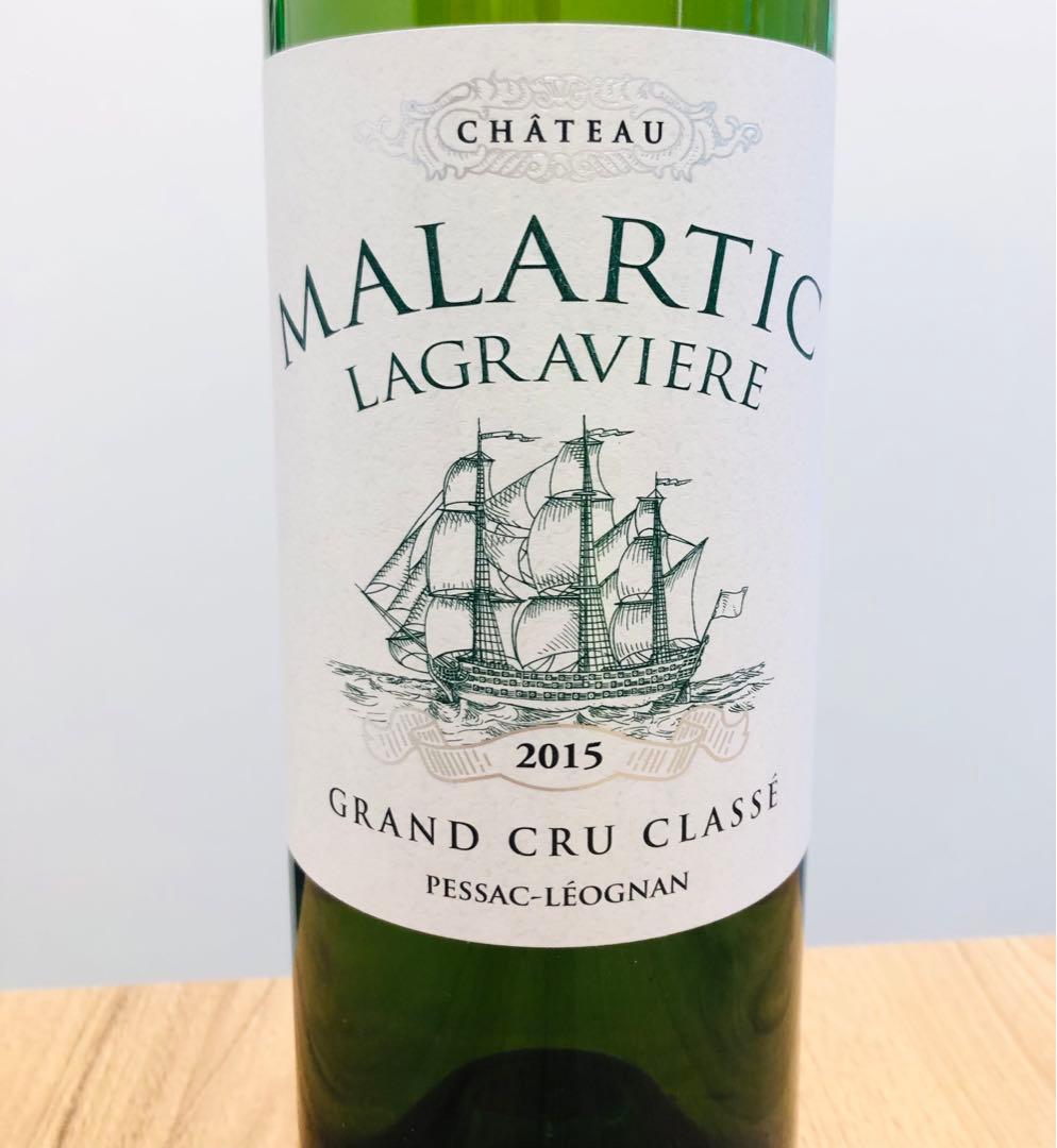 木箱に入った 赤白ワイン 2本セット！