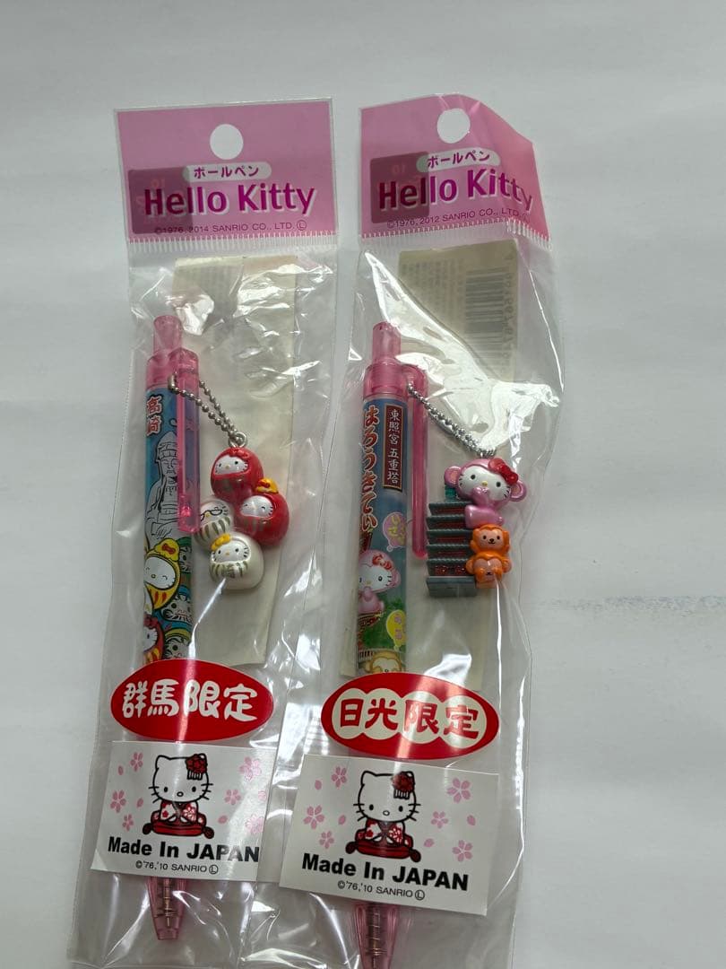 ご当地ハローキティボールペン 群馬・日光限定2本