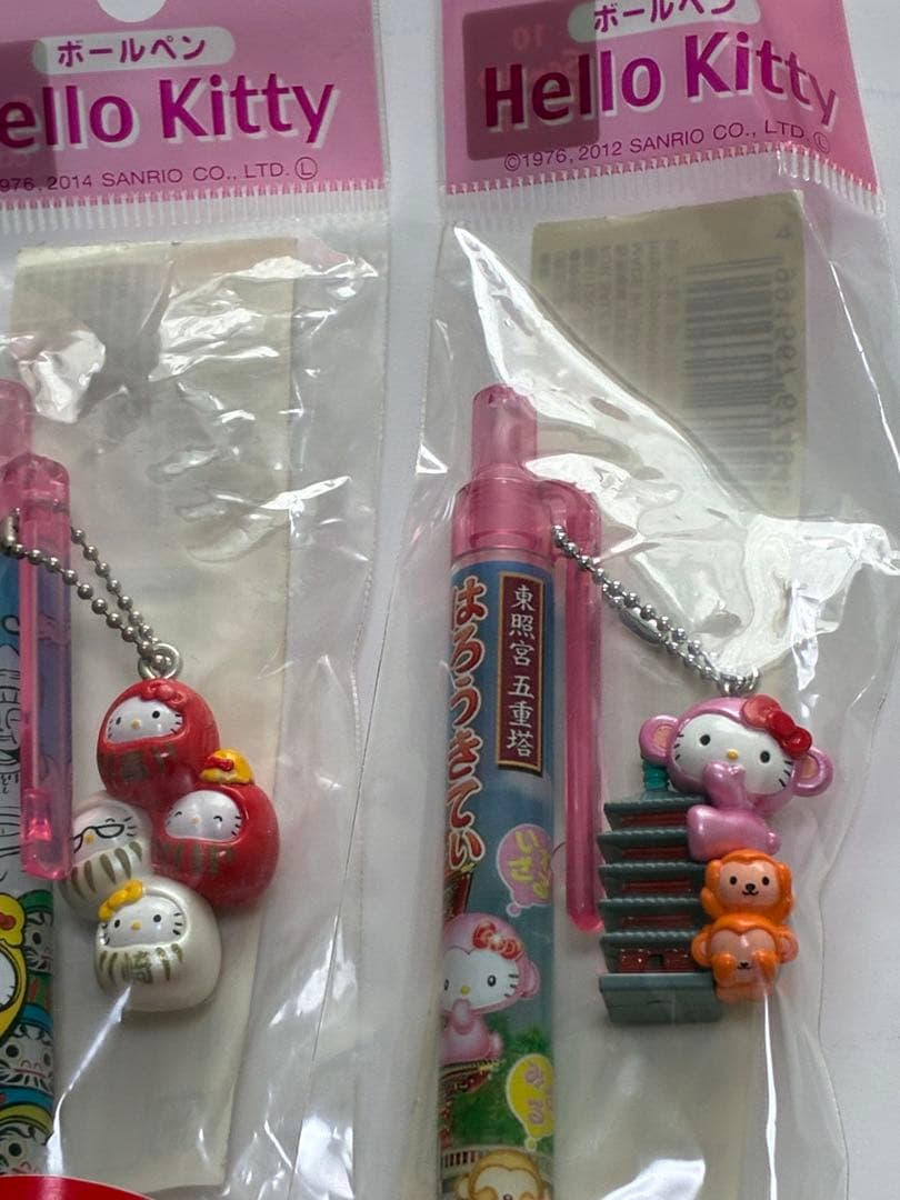 ご当地ハローキティボールペン 群馬・日光限定2本