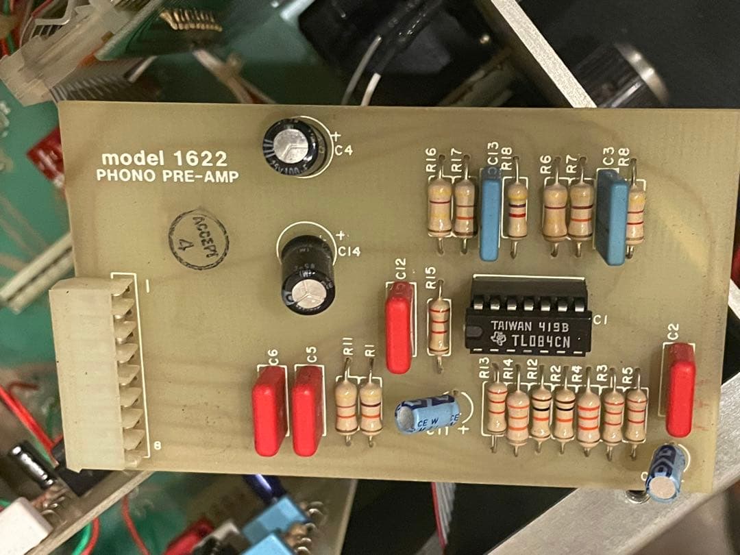 DJ機材 Urei 1620 / 3 Phono cards / Silver panel