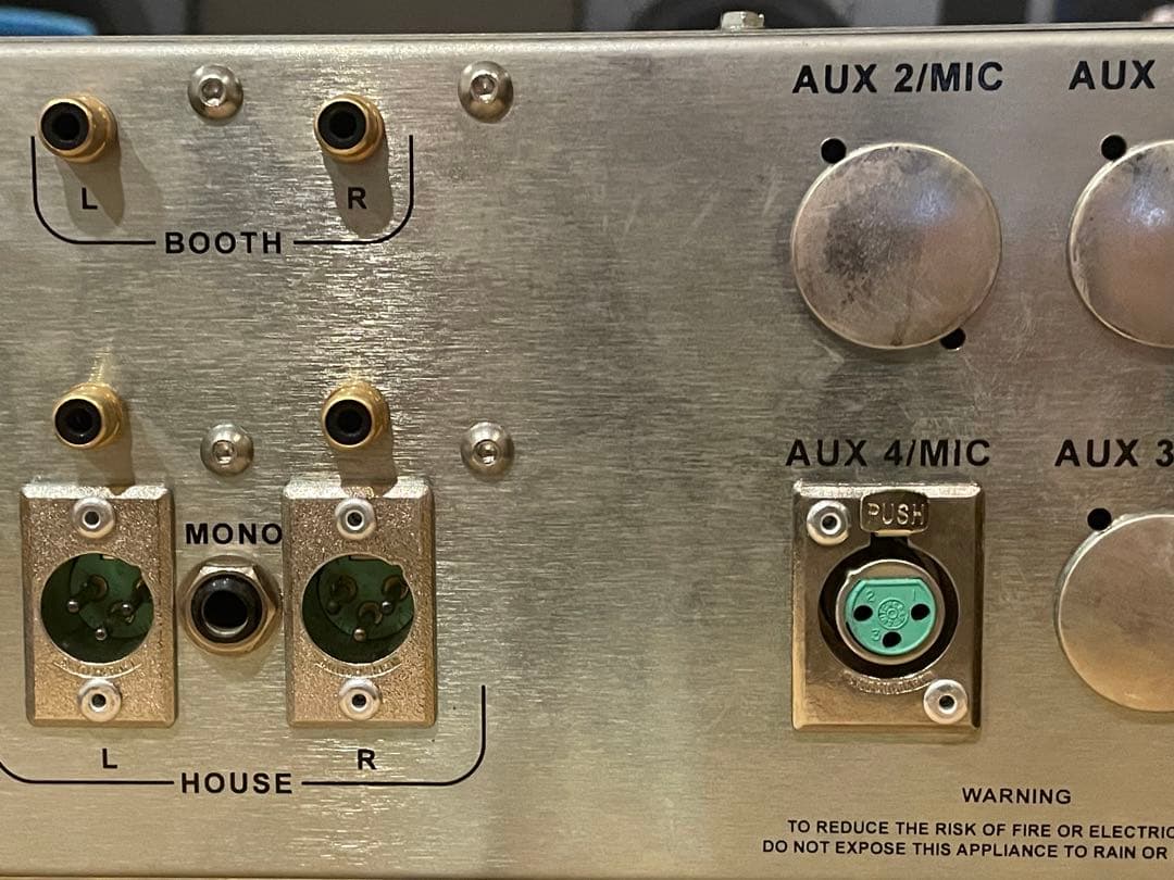 DJ機材 Urei 1620 / 3 Phono cards / Silver panel